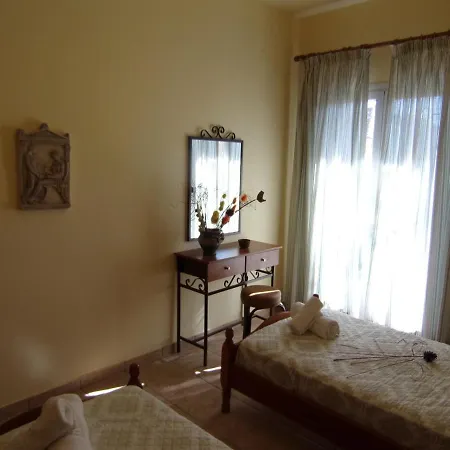 George's Appartement
